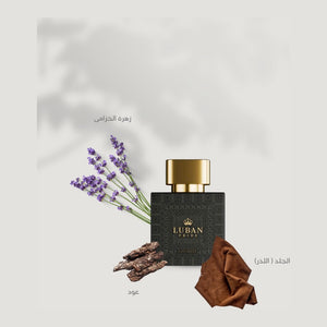 Confidant Perfume 100ml